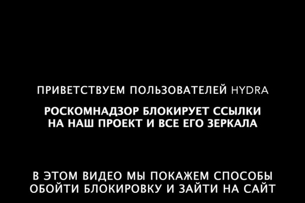 Вход в кракен чтобы купить меф