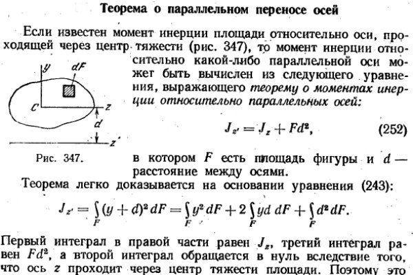 Кракен торговая площадка даркнет