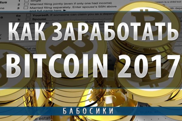 Kraken darknet ссылка тор