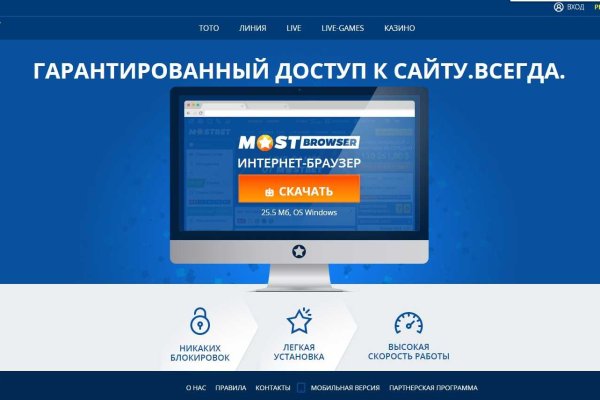 Kraken ссылка krakentor site