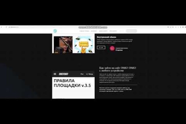 Как зарегистрироваться в kraken