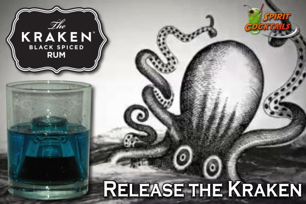 Kraken актуальный сайт