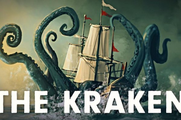 Kraken darknet зеркала кракен обход