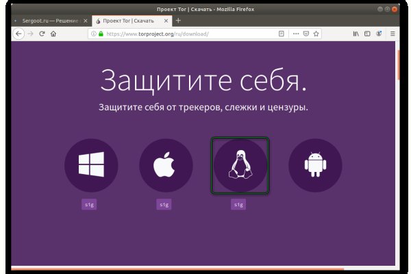 Кракен маркетплейс kraken clear com