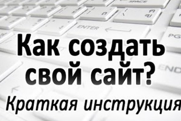 Где найти рабочую ссылку кракен