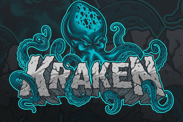 Kraken 20at