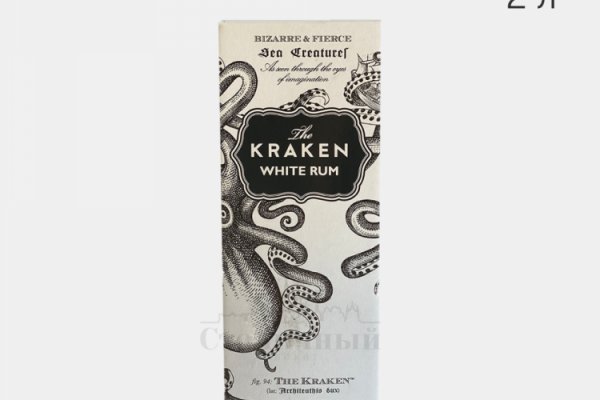 Рабочий сайт kraken