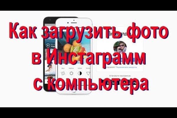 Кракен маркетплейс официальный сайт сайт ссылка