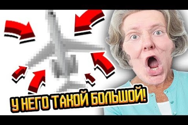 Официальный сайт kraken kraken clear com