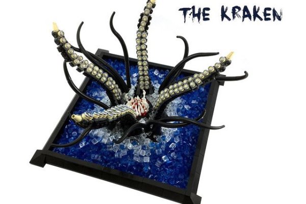 Kraken mirror