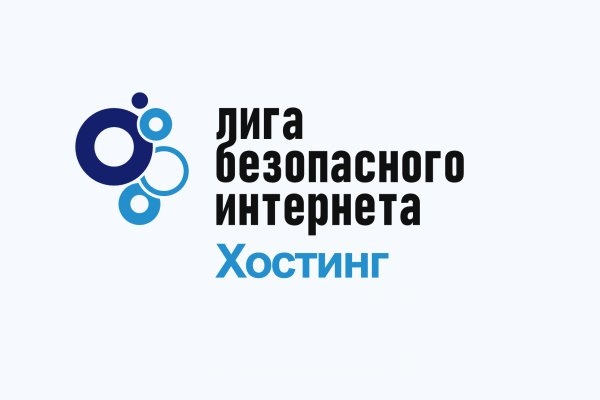 Рабочие ссылки на кракен 2025