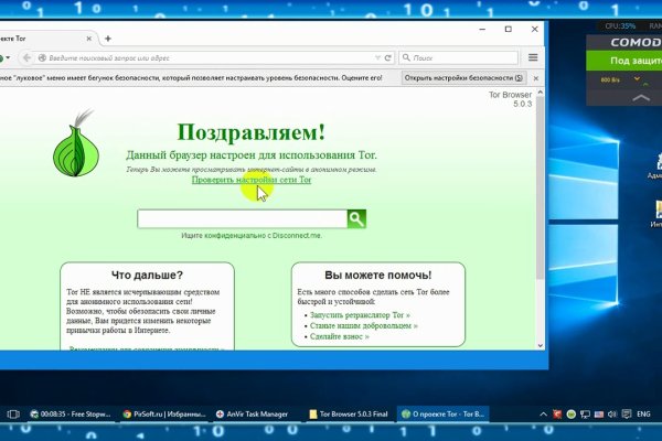 Кракен ссылка тор kr2web in