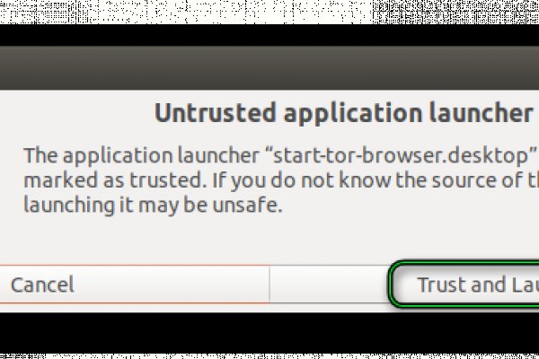 Кракен ссылка официальная на тор